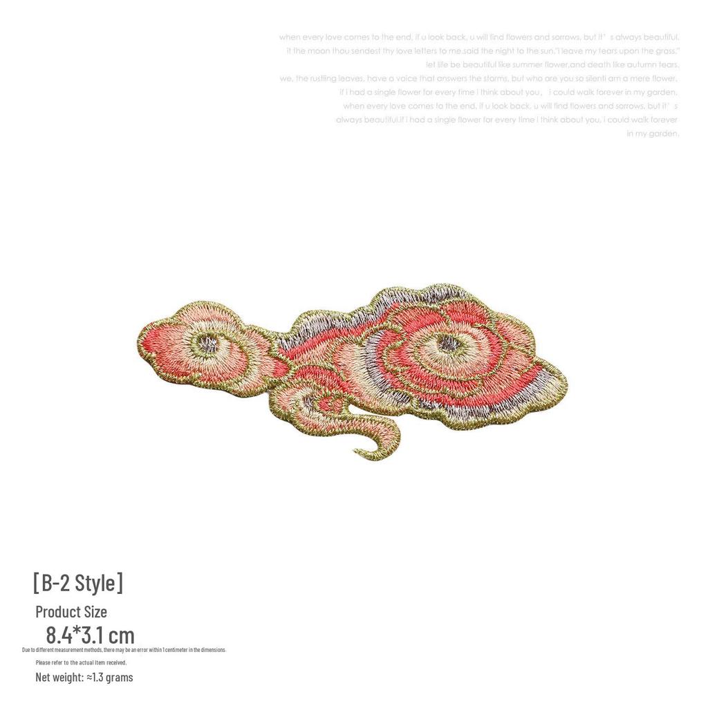 Dunhuang Auspicious Clouds Embroidery Cloth Patch Set for DIY Clothing Repair and Decoration