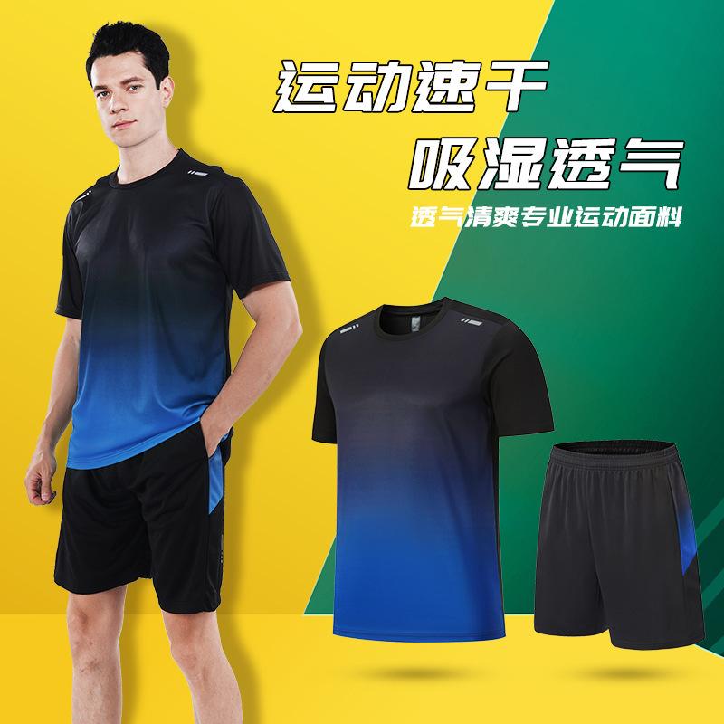 Nouveau survêtement de sport 2023 hommes et femmes vêtements de fitness course à pied entraînement décontracté fin respirant séchage rapide basketball course du matin