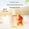 KIMTRUE Lightweight Red Pear Hair Oil