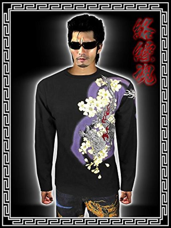 Karakuri Damashii Fujin Raijin Embroidered Long Sleeve Shirt, Black, Japanese Yakuza Style Streetwear, Size XL