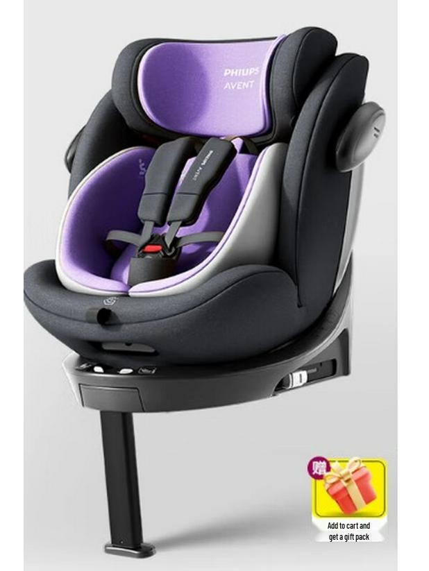 Philips Aibo Plus 360-Degree Rotating Infant Car Seat
