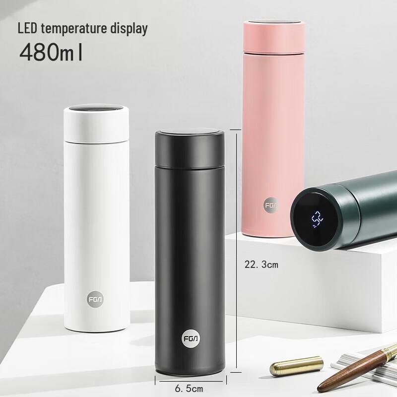 FUGUANG Milan Smart Insulated Water Bottle