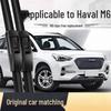 Wiper Blades & Rubber Strips for 2017-2018 Haval M6 & 2019 Great Wall Motors