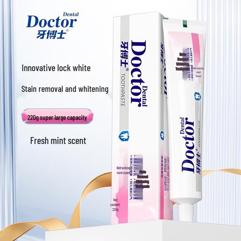 Dr. Tooth Stain Removal Whitening Toothpaste