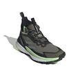 Adidas Terex Free Hiker Hiking - GORE-TEX 2.0