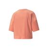 Puma Solid Color Casual Short Sleeve T-Shirt Women Tops Pink 535301-28