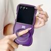 Curly Wave Magnetic Matte Solid Phone Case for Samsung Z Flip 7 6 5 4 3 for Magsafe Bracket Stand Holder Shockproof Bumper Cover