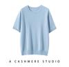 Twelve-Needle Women's Solid Cashmere Knit Pullover: Flat Round Neck, Short-Sleeved, Versatile Design
