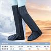High Tube Over Knee Waterproof Shoes Cover Cycling Rain Boot Shoes Pants Protectors Reusable Anti Slip Rainproof Black Overshoes