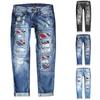 Women's Casual Fashion Printed Ripped Jeans - Trendy Distressed Denim Pants for Comfortable Everyday Wear