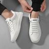 Sommar herr små vita skor herrskor trend mångsidiga andningsbara tjock sula höjande brädskor herr fritid sport plats