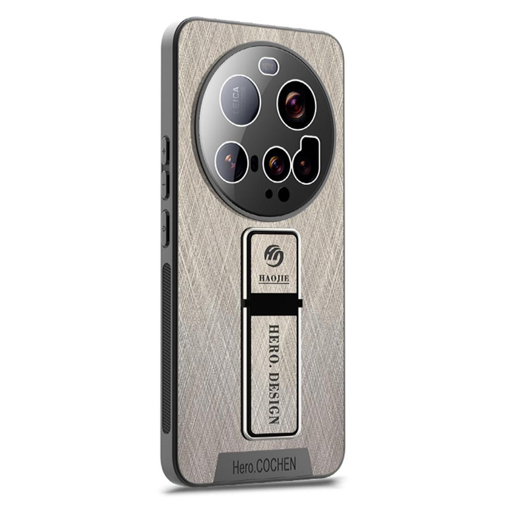 

For Xiaomi 15 Ultra Case with Kickstand,Anti-Fingerprint Silk Texture PU+TPU Phone Back Cover Grey