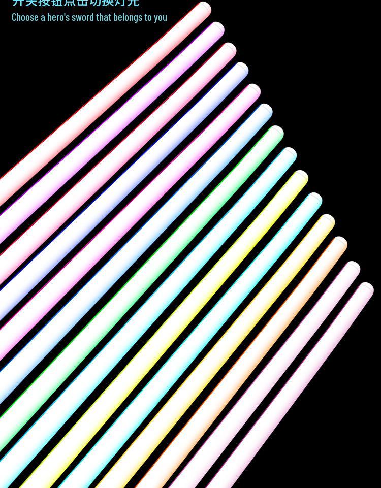 14barevný RGB kovový světelný meč - Dobíjecí, základní laserový meč inspirovaný Star Wars