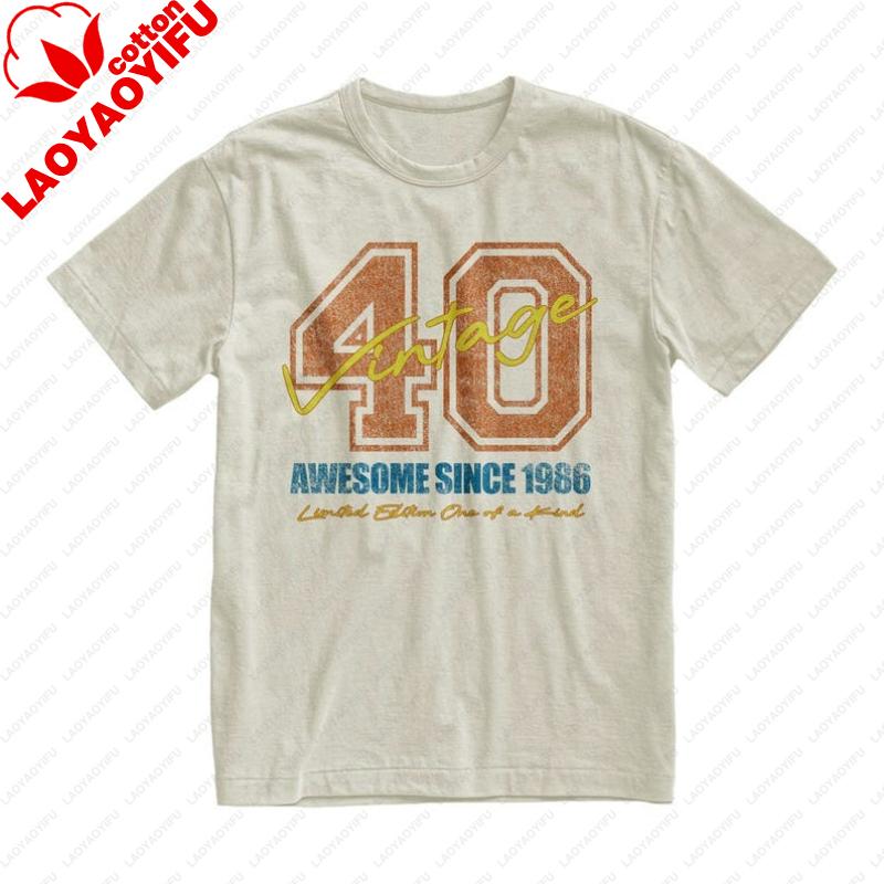 40 Year Old Vintage 1986 Limited Edition Printed TShirt Tops Best Dad 40th Birthday Gift Father Commuter Shirt Shortsleev S
