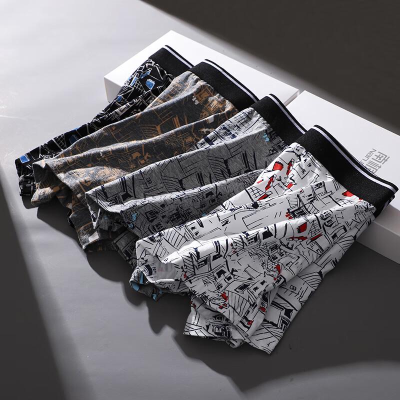 Nanjiren Men's 10A Antibacterial Pure Cotton Boxer Briefs (4-Pack)