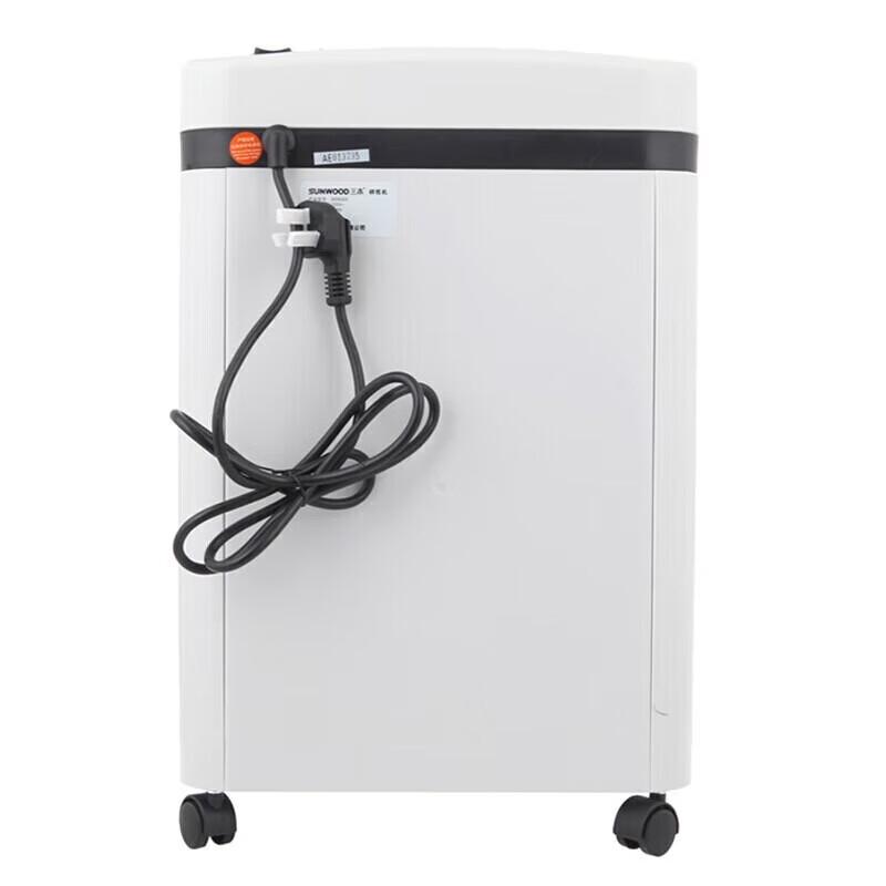 Sanmu SD9321 P-4 Micro-Cut Paper Shredder