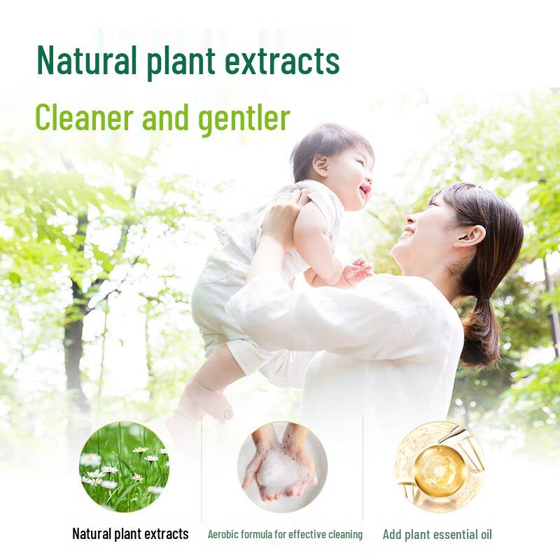 Walch LA Oxygen Wash Laundry Detergent