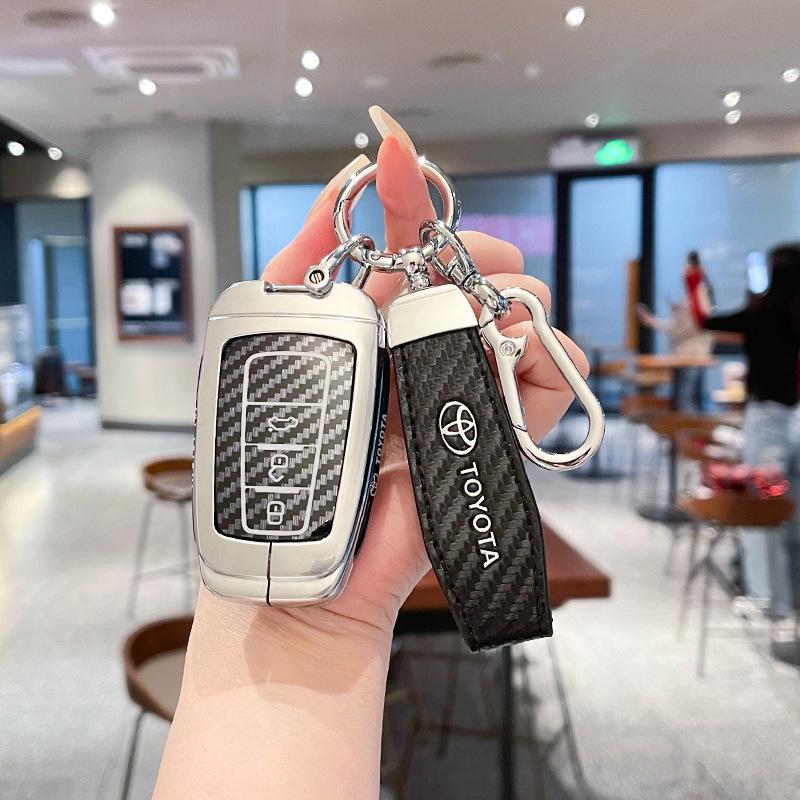 Toyota Key Case for Camry, Corolla, RAV4, Asia Dragon, Veloster, Highlander, and Feng
