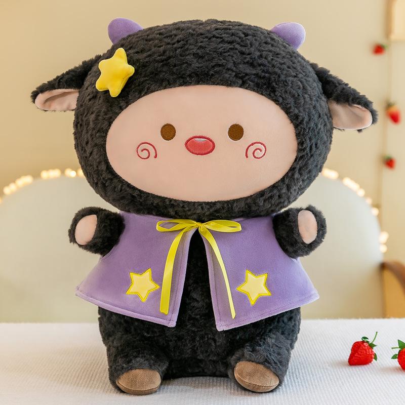 

Милая плюшевая игрушка-ягненок, мультяшная кукла, подушка для дивана, подушка для кровати, подарок для детей и девочек 35cm чёрный