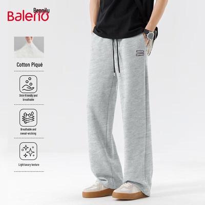 Pantolon – Eşofman Altları ve Taytlar