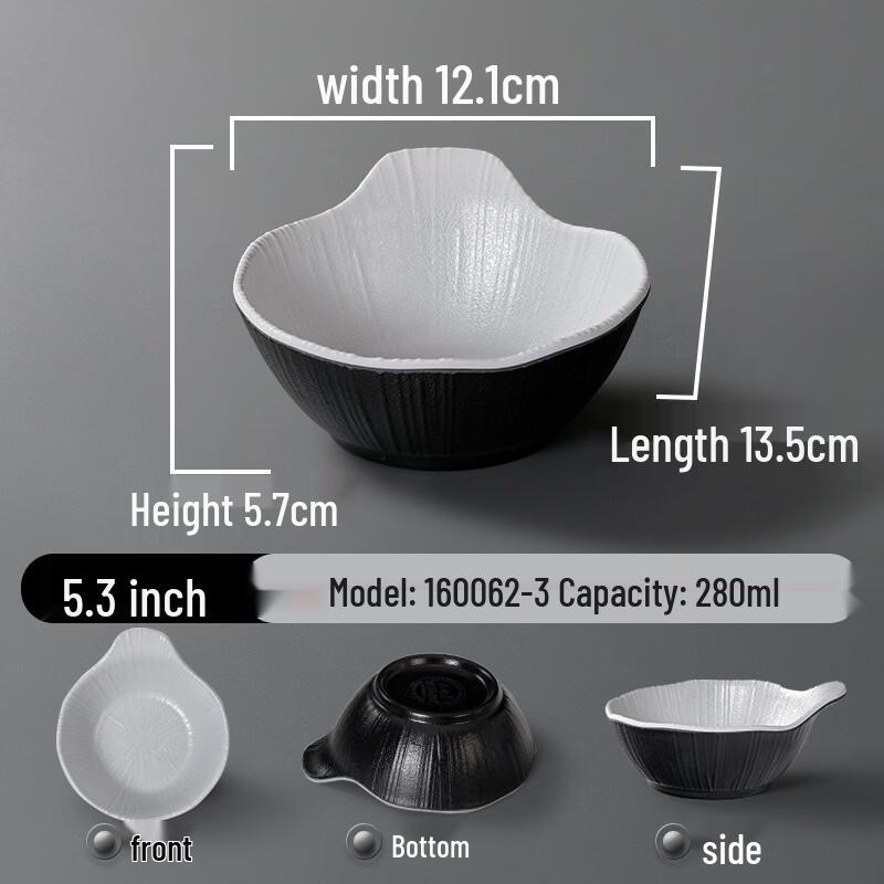 

Melamine Rice and Soup Bowl