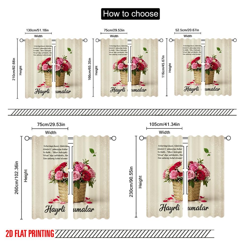 2pcs 2D Flat Printing Curtain Friday Flowers Happy Wishes Polyester Without Electricity 0 for Multipurpose Event Decoration