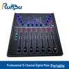 Runpu Professional Series Mixing Consoles (CN version)