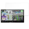 MotoMoto Film for Pioneer Cyber Navi 7V AVIC-CZ912IV-DC/AVIC-CZ912IV 9H (High Hardness As Tempered Glass)