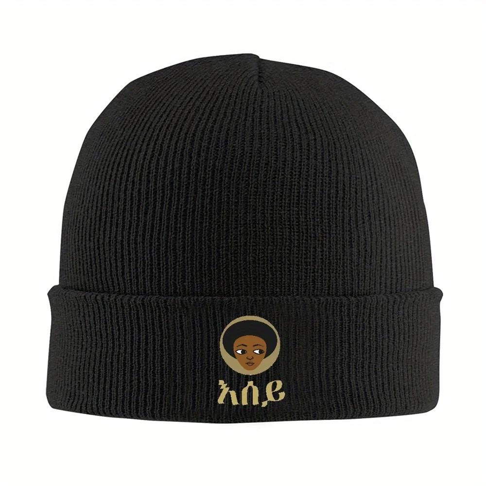 2026 1pc Amharic Eritrea Knitted Hat for Women Men Beanies Winter Hats Acrylic Ethiopian Cross Art Ethiopia Warm Cap