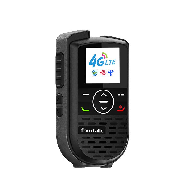 

Fomtalk POC720K Public Network Intercom (версія CN)