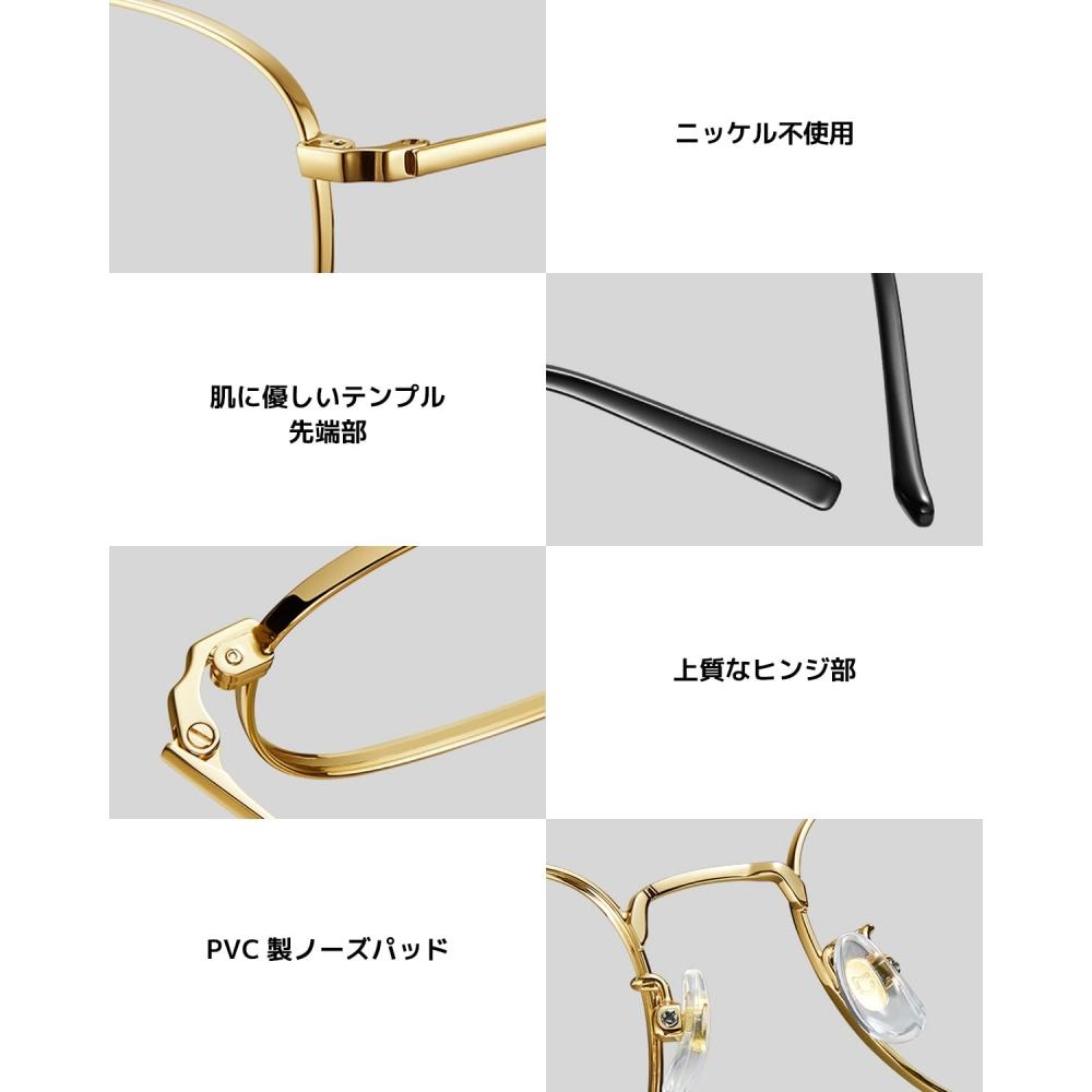 Xiaomi Sunglasses, Blue Light Cutting Glasses, Up To 40% Blue Light Cut, High Definition Nylon Lens, Light Transmittance of 90% or More, PVC Nose Pa