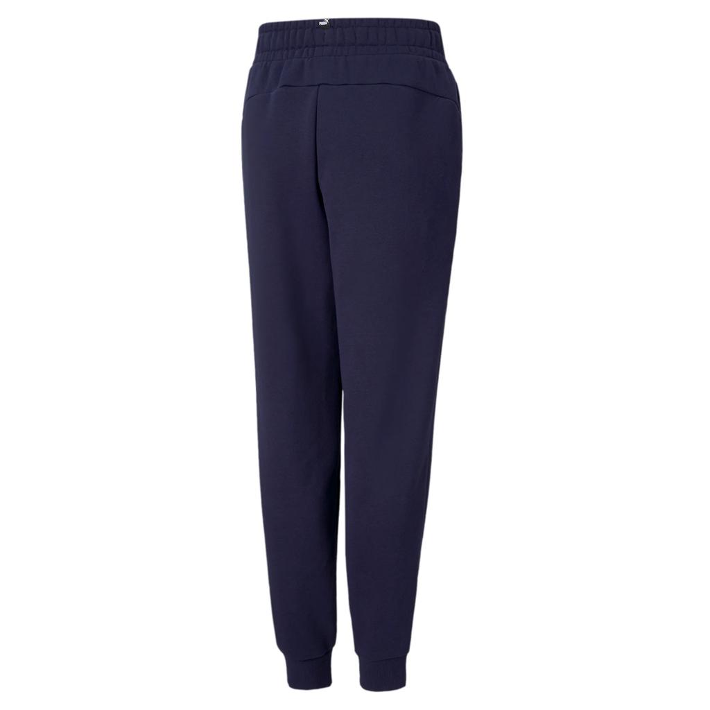 Puma Mens ESS Slim Jogging Bottoms