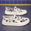 Summer New Men's Flower Pattern Scrawl Canvas Shoes Breathable Casual Slip On Walking Sneakers Footwear Flats