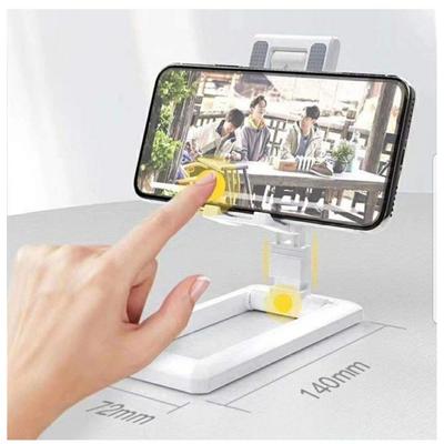 Suport reglabil pentru telefon mobil RSINC Potrivit pentru mobil | Alb KU-JBD4-IVI3