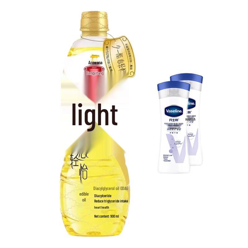 

Vaseline Intensive Care Body Lotion Set