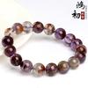 Hongchu Crystal Natural Purple Phantom Quartz Bracelet Fashionable Purple Aurora Bracelet