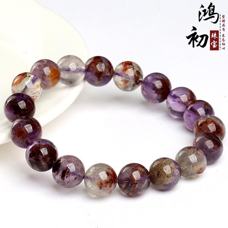 Hongchu Crystal Natural Purple Phantom Quartz Bracelet Fashionable Purple Aurora Bracelet