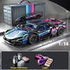 High-Quality 1:14 High-Quality Scale High-Quality Hypercar Construction set High-Quality Building Collection kit Self-assembly High-Quality