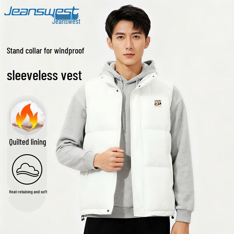 

Мужской зимний жилет на флисовой подкладке Jeanswest XL