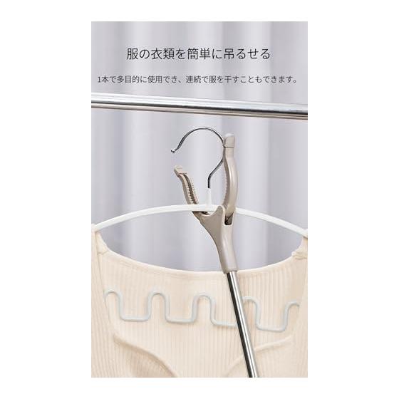 Convenient Item That Allows You To Pick Up Things Without Bending over.Garbage Tongs, Grab Stick, 2 Pieces, Garbage Tongs That Do Not Require Bending