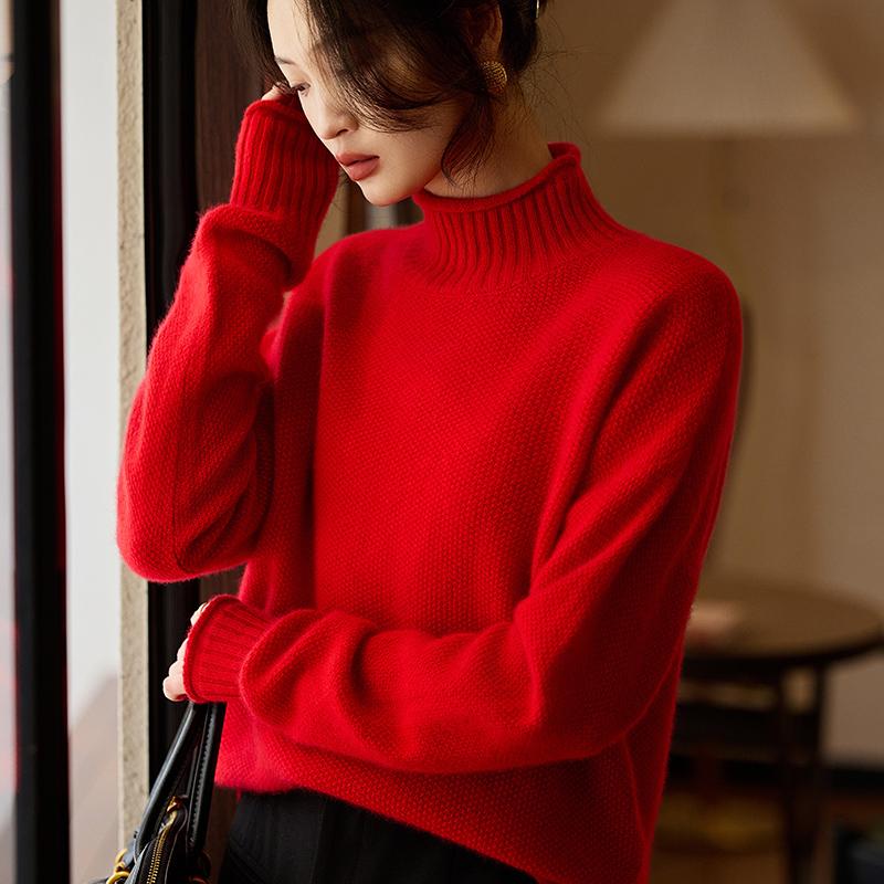 Women's Cashmere Sweater Qinghe Cashmere 30% Cashmere 70% Wool Autumn and Winter Pullover Warm and Fashionable