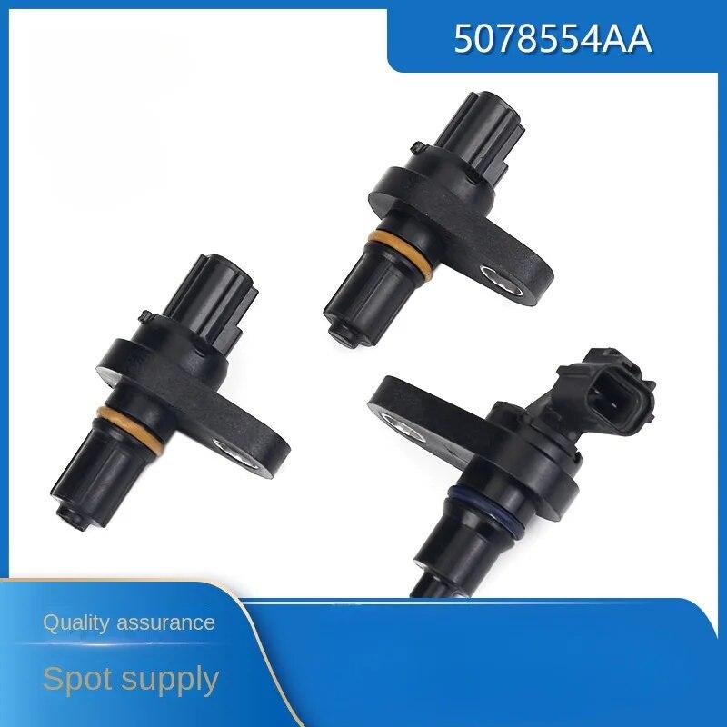 

Применимо к автозапчастям Jeep 5078930aa 5078554aa Датчик