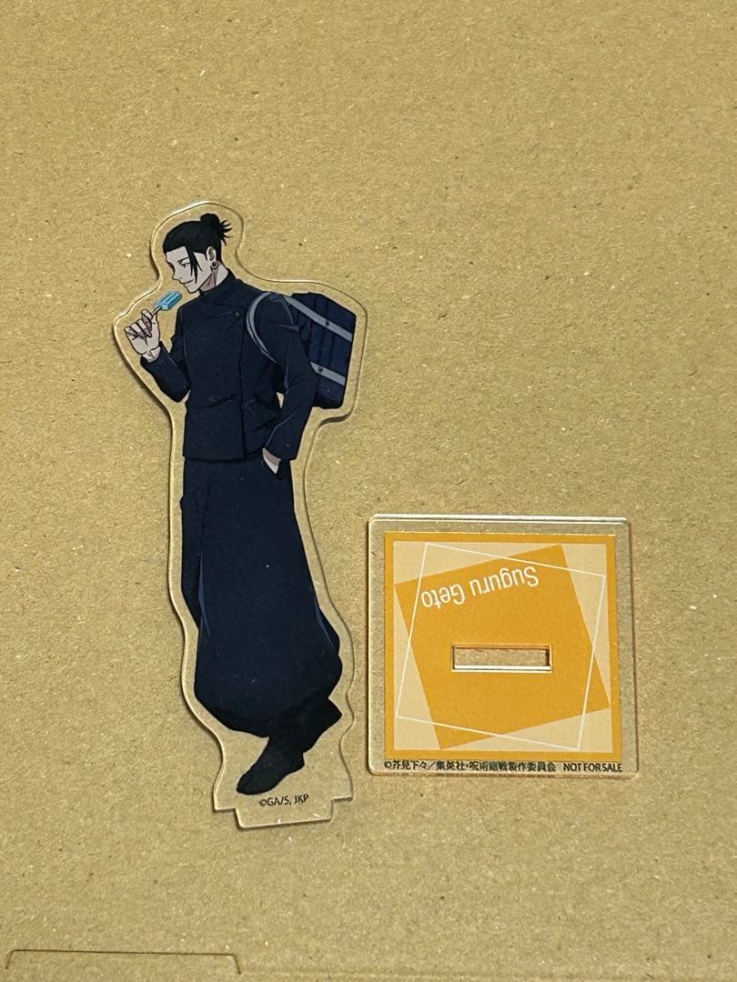 [USED] Jujutsu Kaisen: Kaijutsu Ball Folding Rakuten Books Bonus Geto Suguru Acrylic Stand