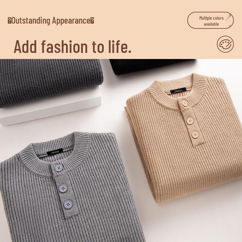 MINISO Men's Henley Collar Pullover Knit Sweater