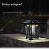 Solar Outdoor Mosquito & Fly Killer Lamp
