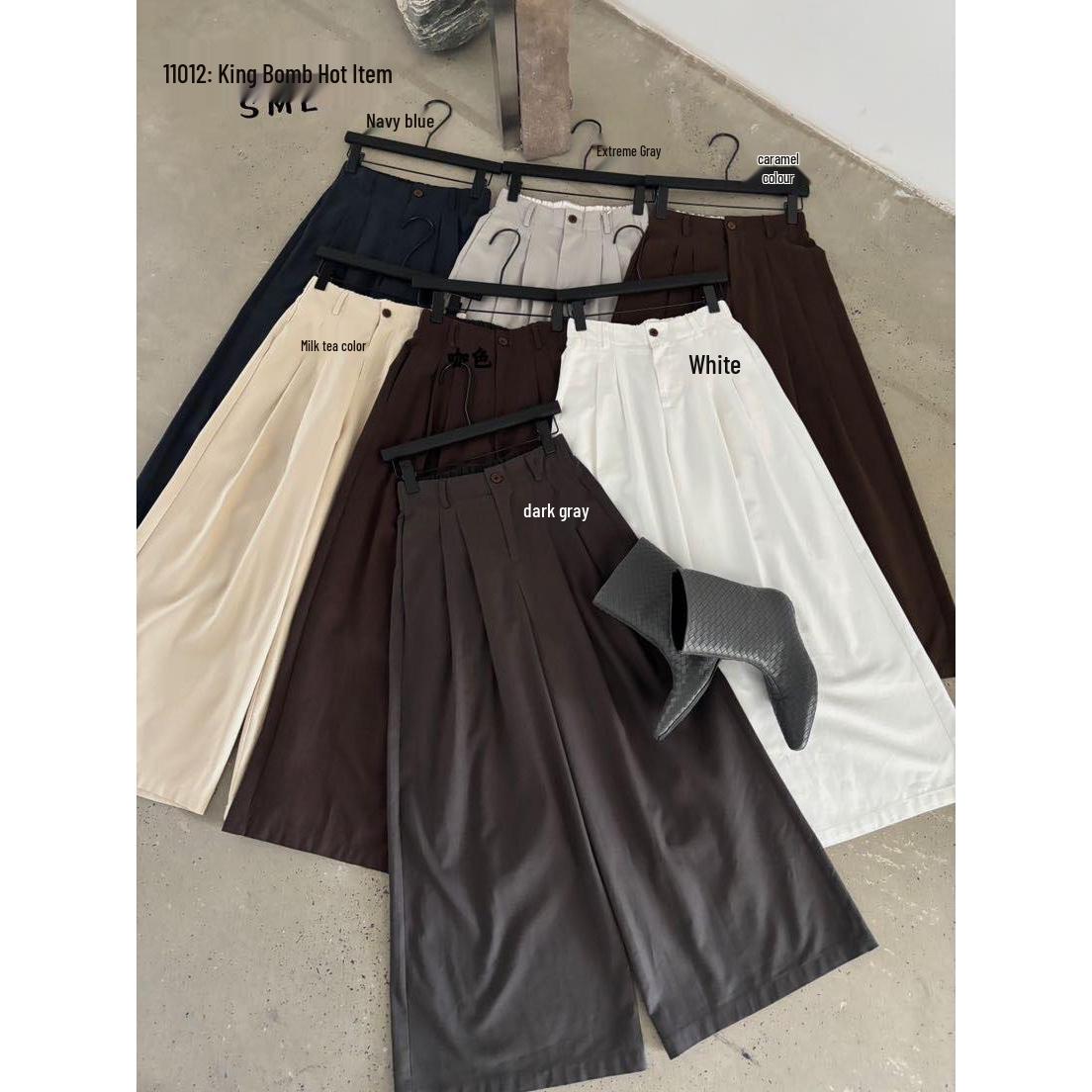 

U-Grain 2025 Осень Корейские Минималистичные Широкие Узкие Повседневные Брюки для Женщин Small