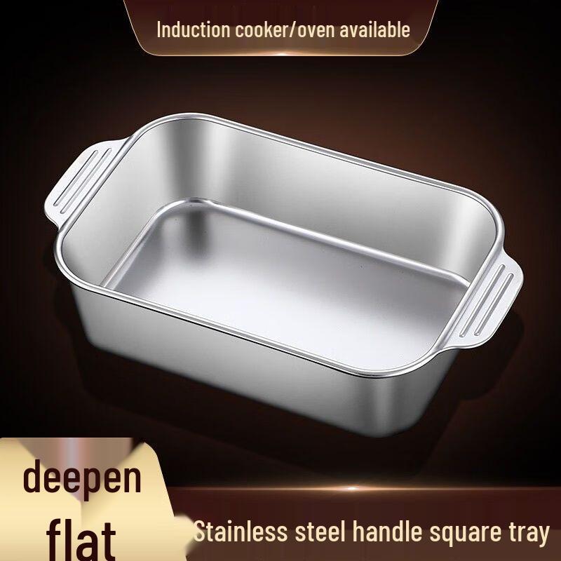 Rectangular Stainless Steel Grill Fish Plate for Induction Cooker