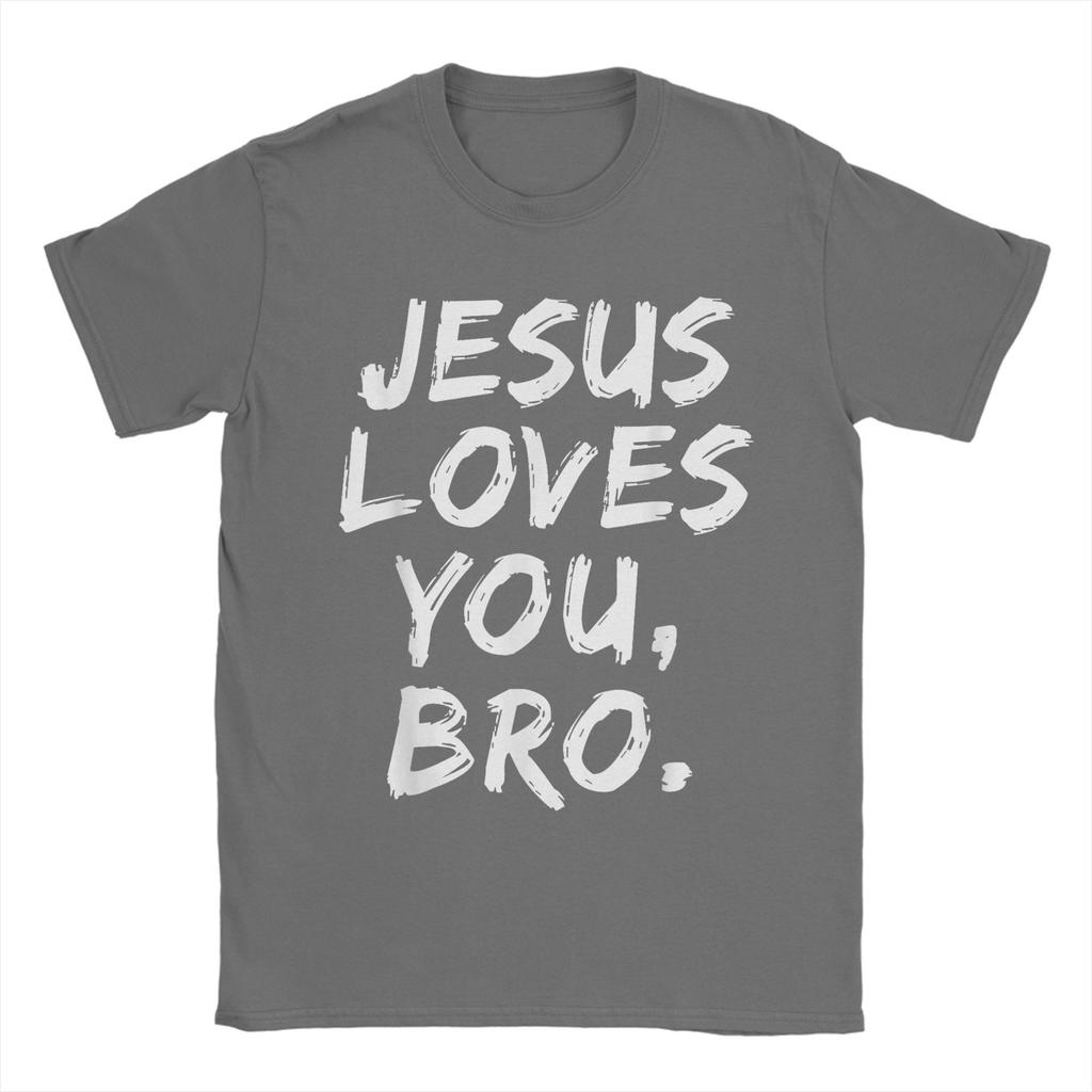 Jesus Loves You Bro Christian Believer Faith God Religious Men's T Shirt  Vintage Tee Shirt Short Sleeve O Neck T-Shirt Clothes