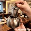 Pure Titanium Teapot With Removable Infuser Home Use 350ml Single Pot Light Luxury Retro Style