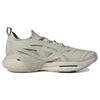 Adidas Stella McCartney X SolarGlide Gobi Men Sneakers Cream Core-Black IG2455